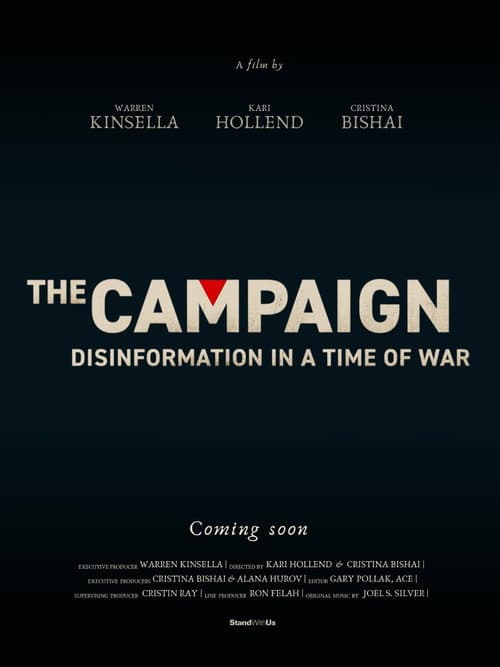 The Campaign