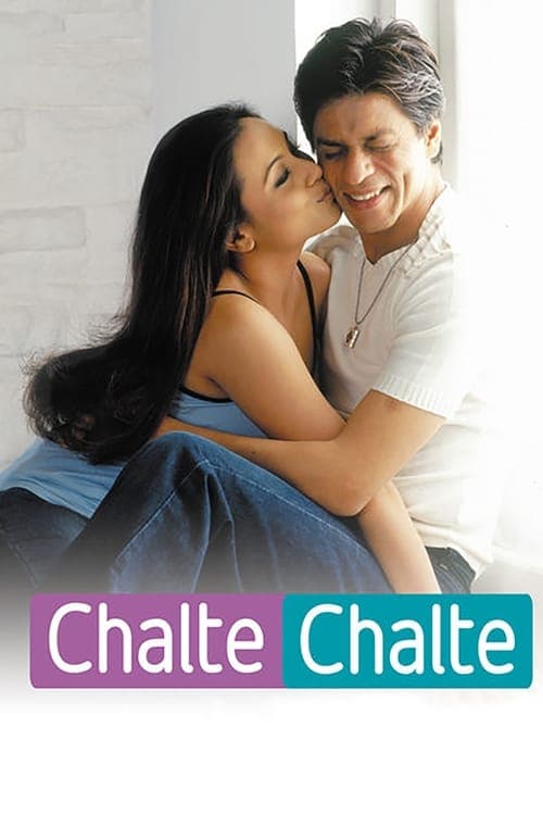 Chalte Chalte afişi