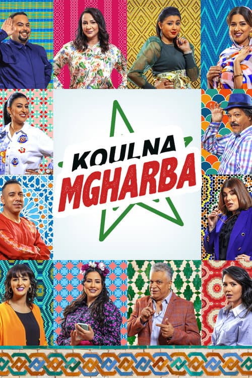 Koulna Mgharba afişi