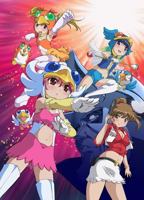 きグルみっく☆V3 afişi