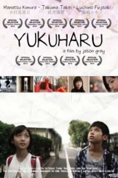 Yukuharu afişi