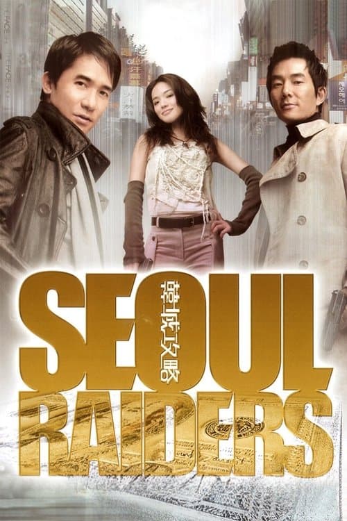 Seoul Raiders afişi