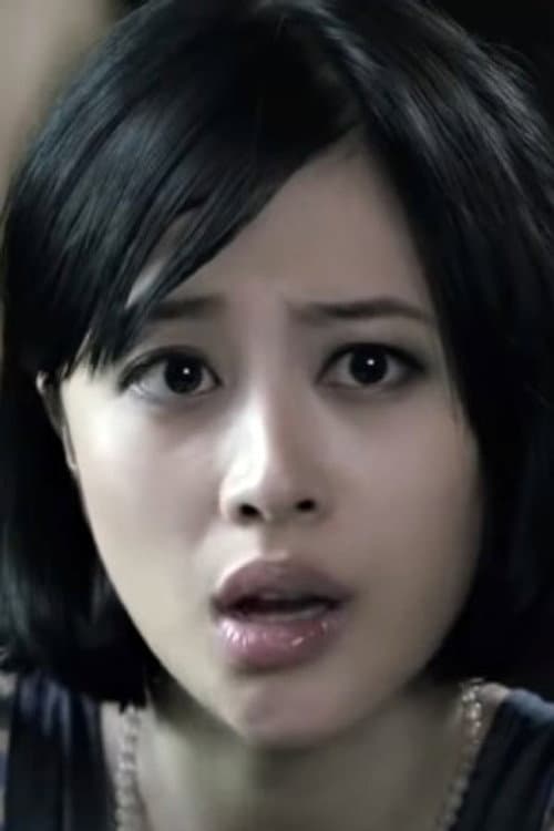 Kong Qianqian