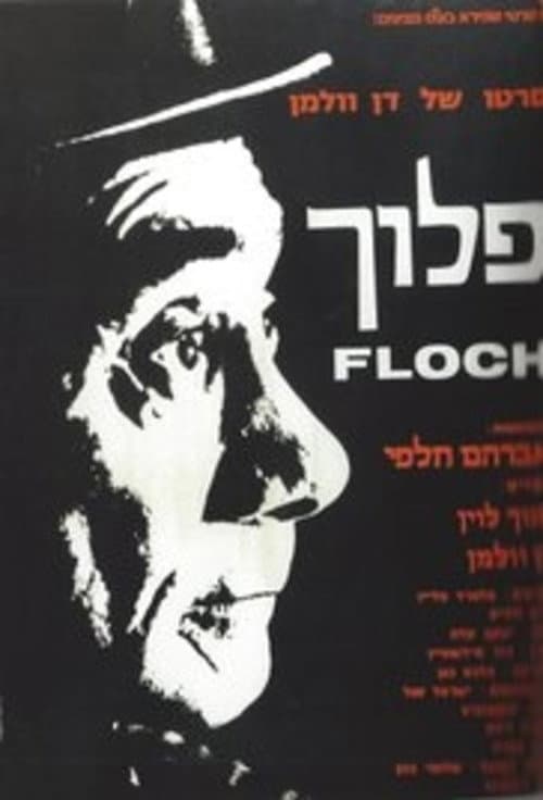 Floch afişi