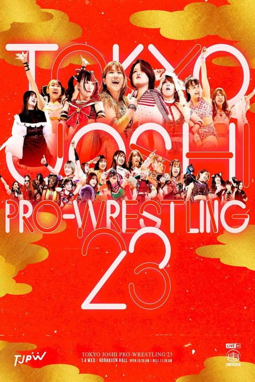 東京女子プロレス '23 afişi