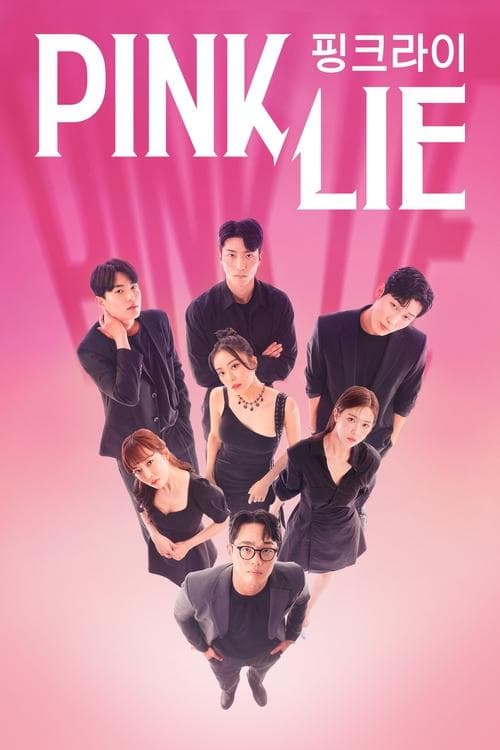 Pink Lie afişi