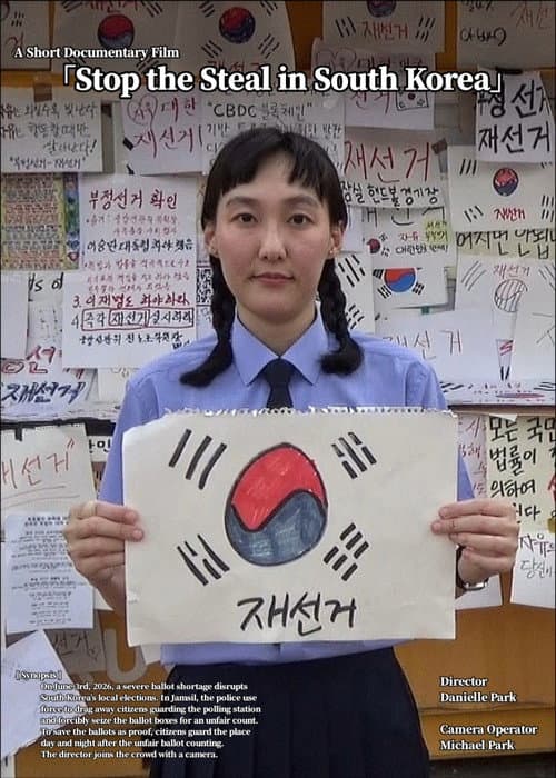 Stop the Steal in South Korea afişi