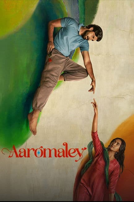 Aaromaley afişi