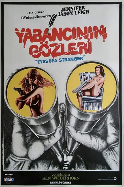Yabancının Gözleri afişi