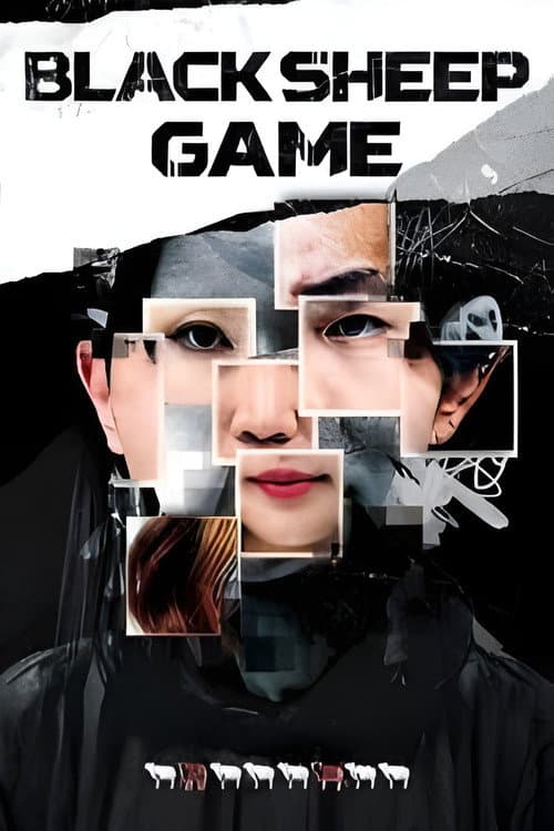The Black Sheep Game afişi