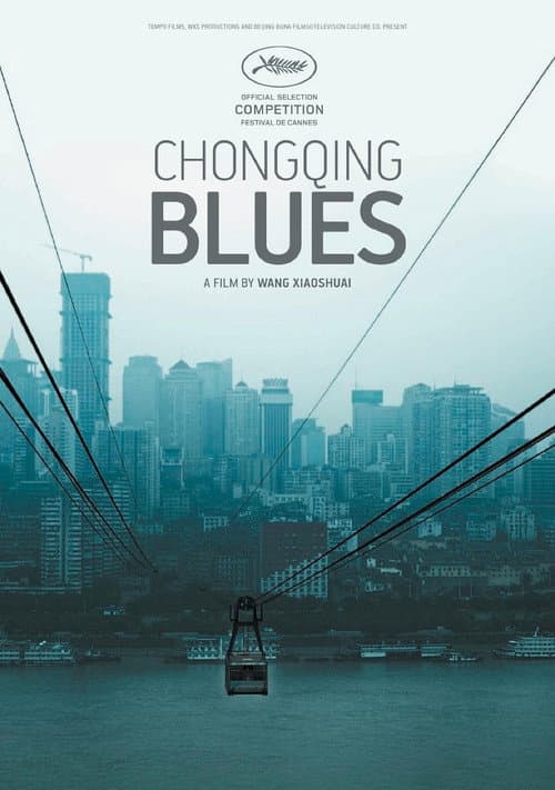 Chongqing Blues afişi