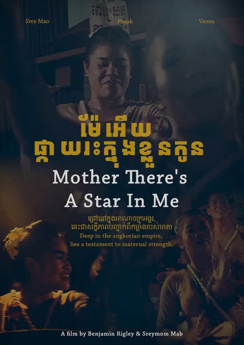 Mother, There’s a Star in Me afişi