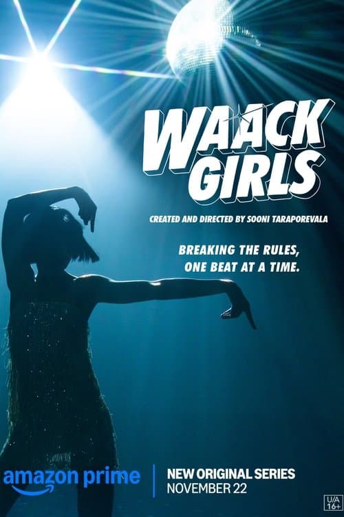 Waack Girls afişi