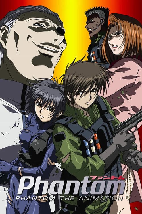 ファントム THE ANIMATION afişi