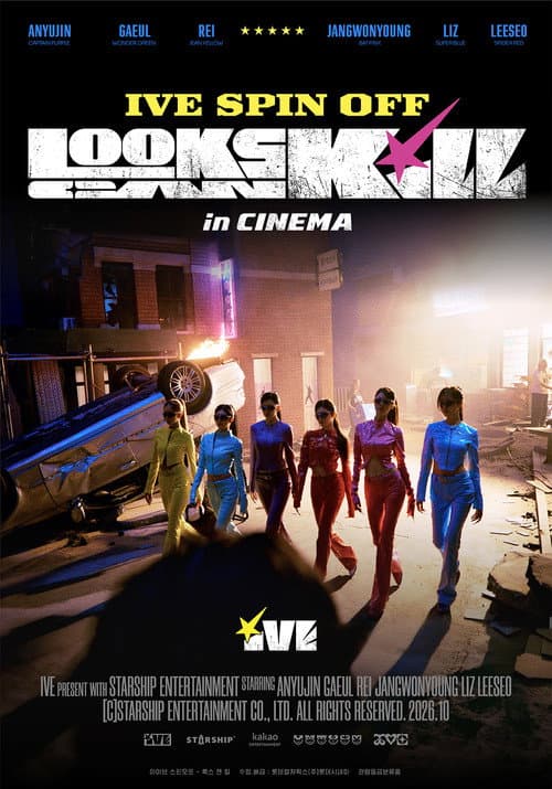 IVE SPIN OFF - 'Looks Can Kill' afişi
