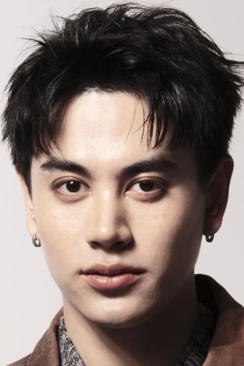 Aomstin Thakrit Patthanaworakit