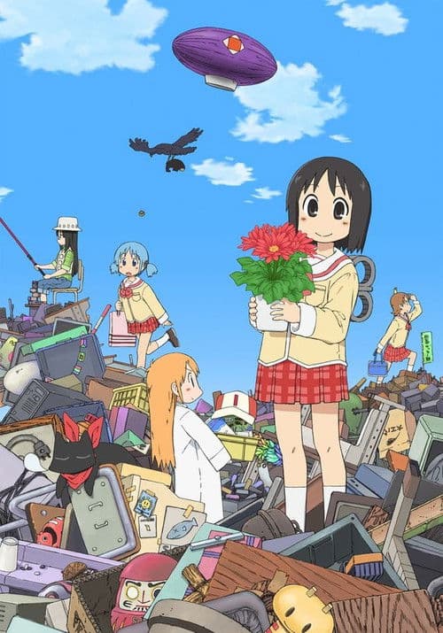 Nichijou: Nichijou no 0 Wa afişi
