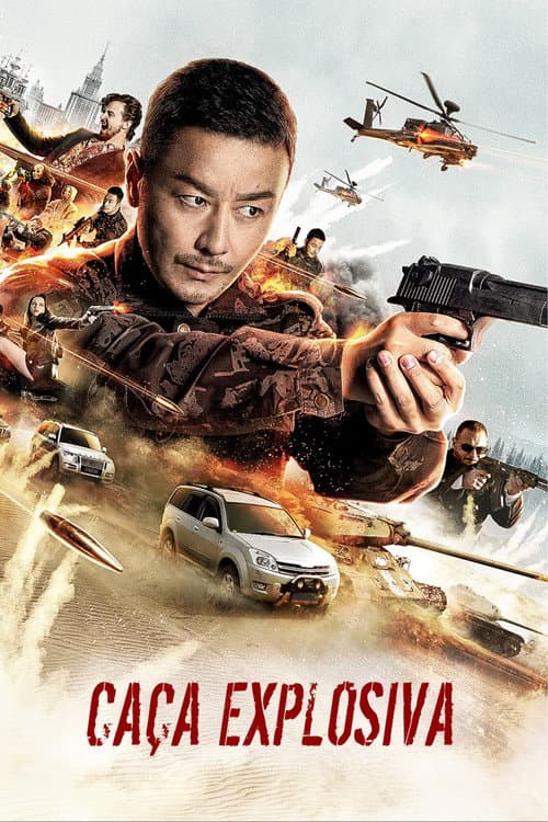 Thunder Chase afişi