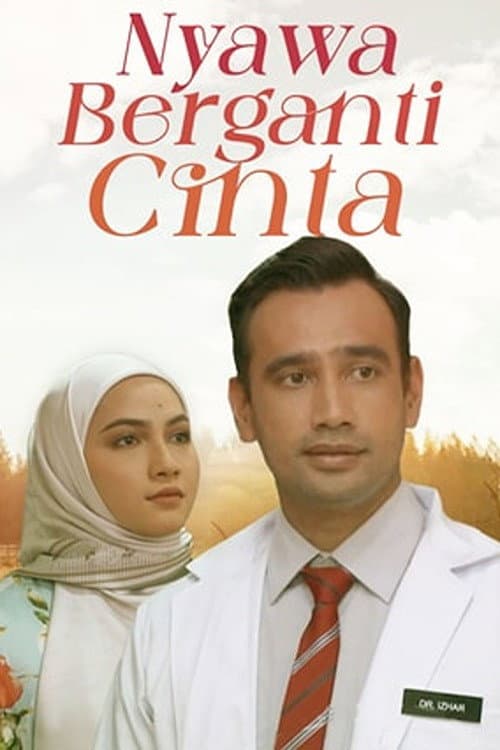 Nyawa Berganti Cinta afişi