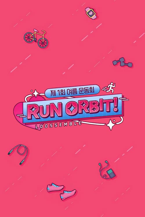 Run, Orbit! afişi