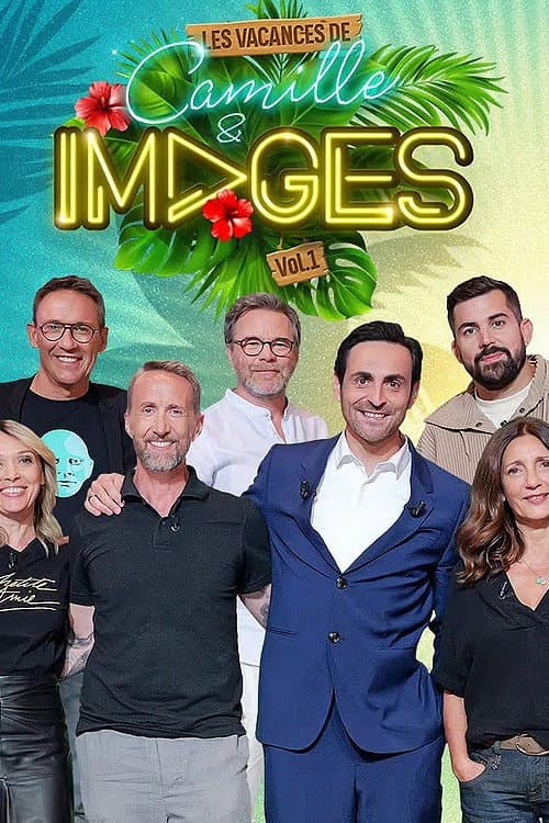 Les Vacances de Camille & images afişi
