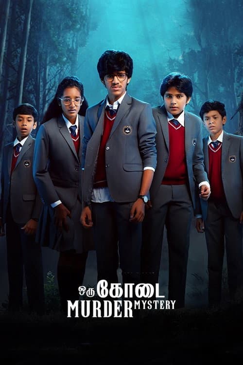 ஒரு கோடை Murder Mystery afişi