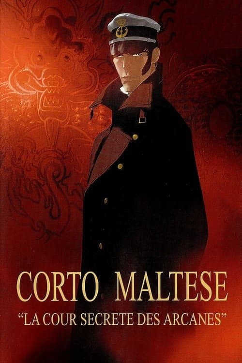 Corto Maltese : La Cour secrète des Arcanes afişi