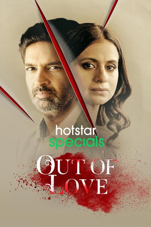 Out of Love afişi