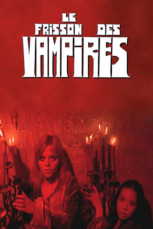 Le Frisson des vampires afişi