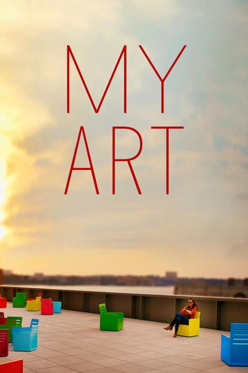 My Art afişi