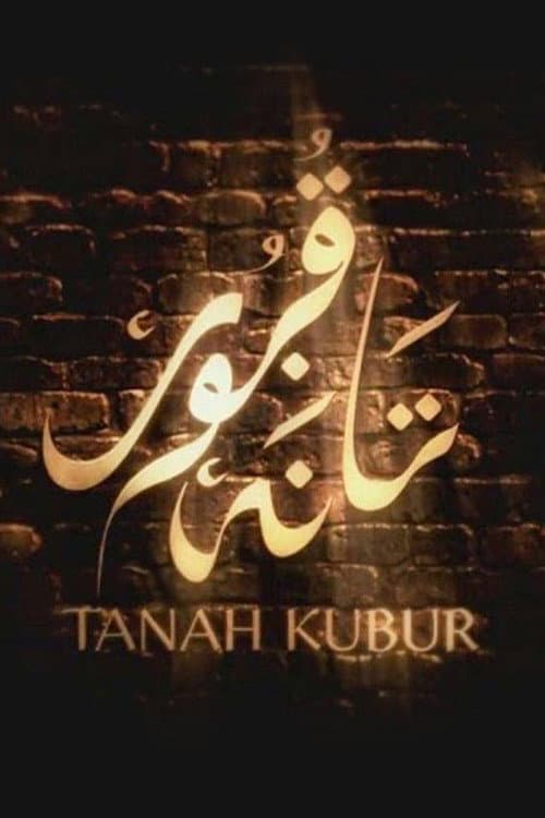 Tanah Kubur afişi