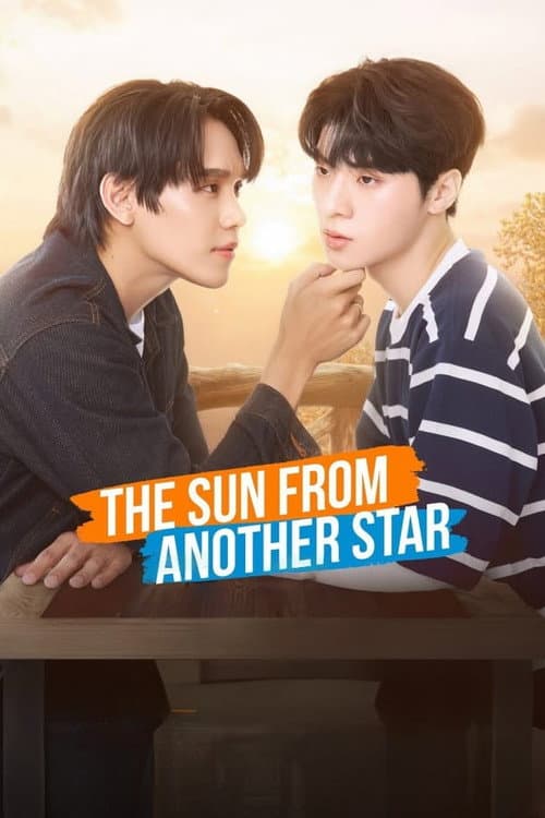 The Sun From Another Star afişi
