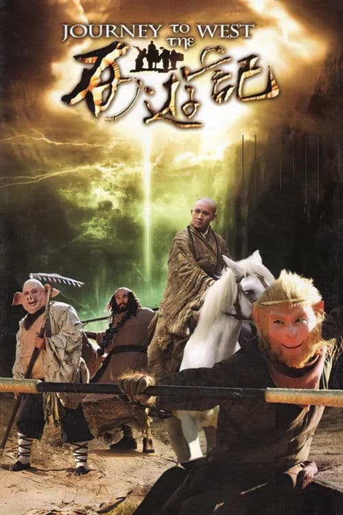 Journey to the West afişi