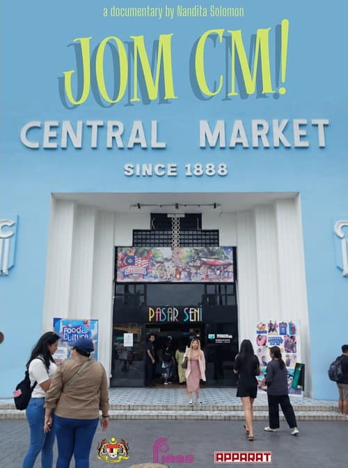 Jom CM! afişi