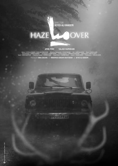 Haze Over afişi