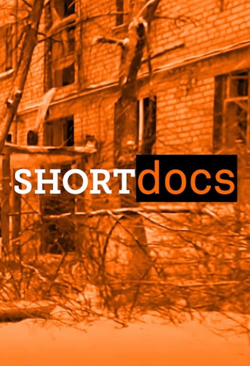 Short Docs afişi