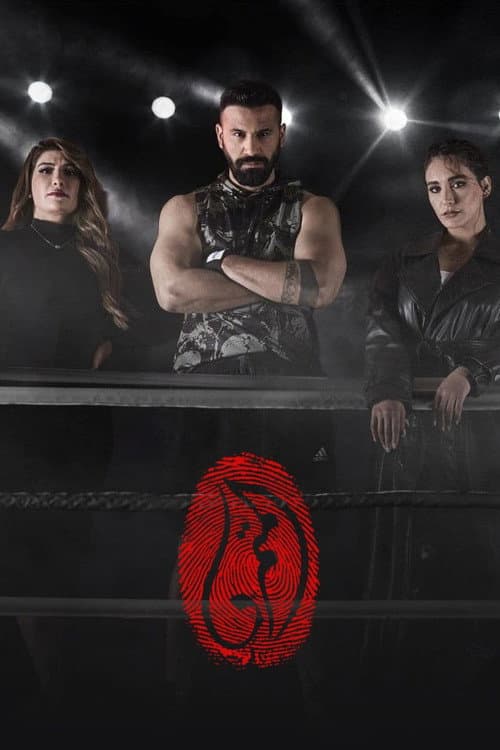 The Rebel afişi