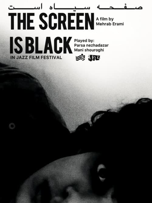 The screen is black afişi