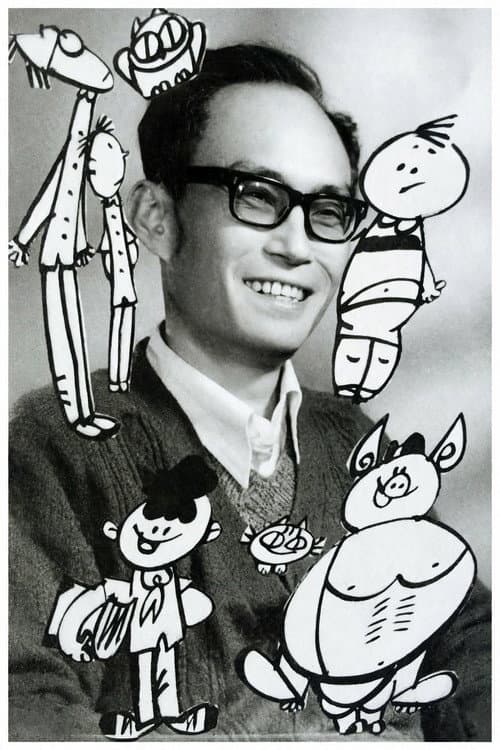 Zhan Tong