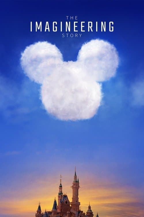 The Imagineering Story afişi