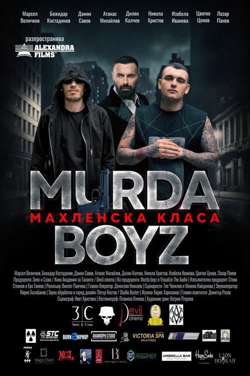 Murda Boyz - Махленска Класа afişi