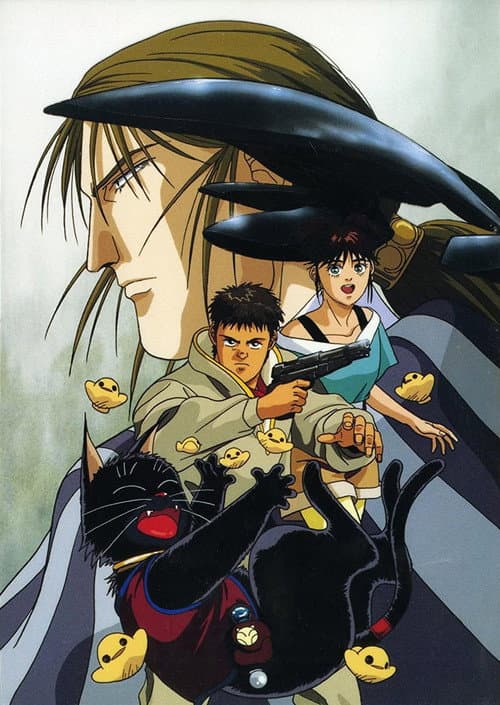 The Enemy's the Pirates!: The Cats' Banquet afişi