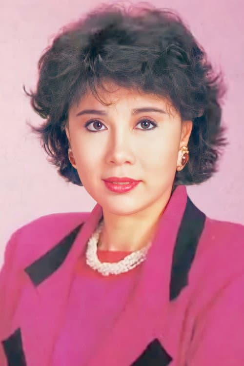 馬清儀
