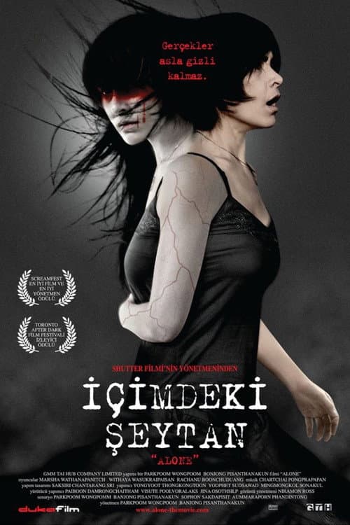 İçimdeki Şeytan afişi