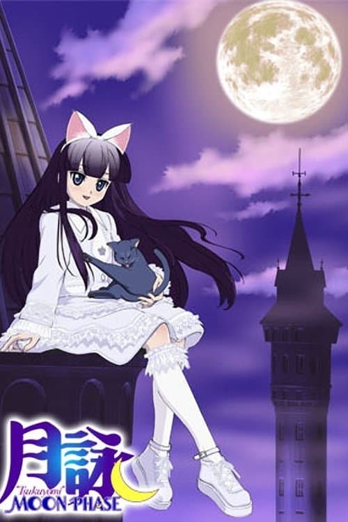 月詠~MOON PHASE~ afişi