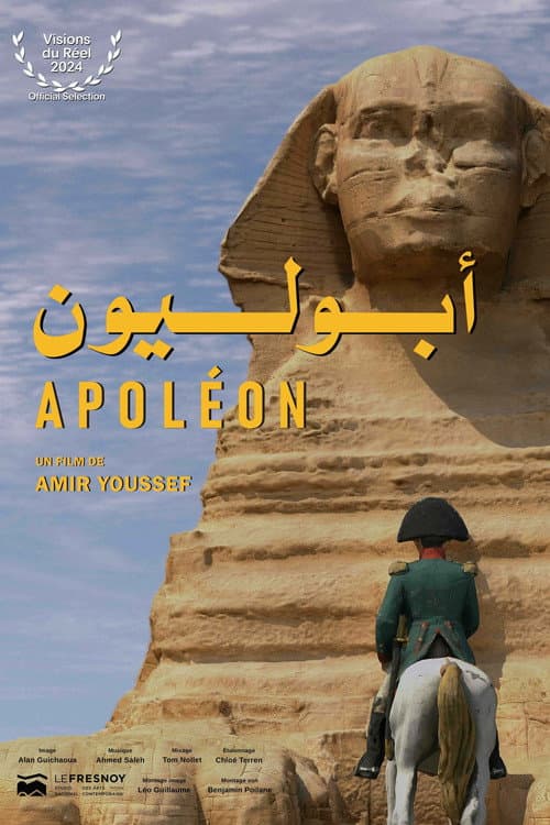 Apoléon afişi
