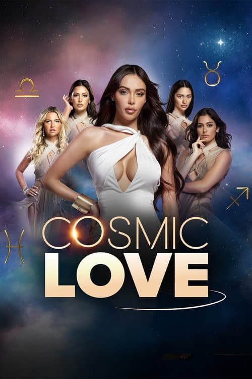 Cosmic Love France afişi