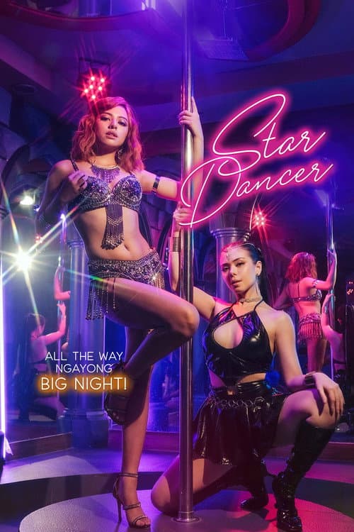 Star Dancer afişi