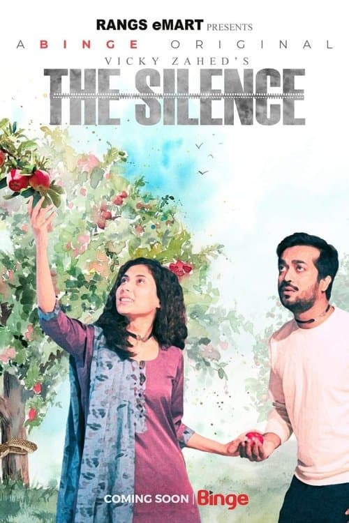 The Silence afişi