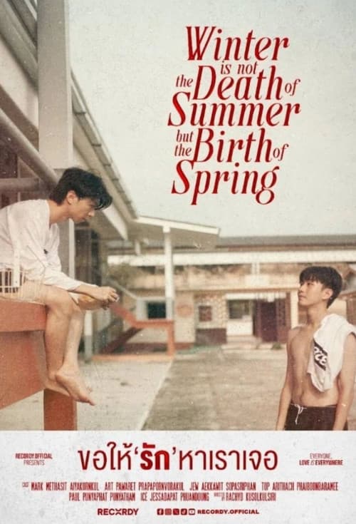 Winter is not the Death of Summer, but the Birth of Spring